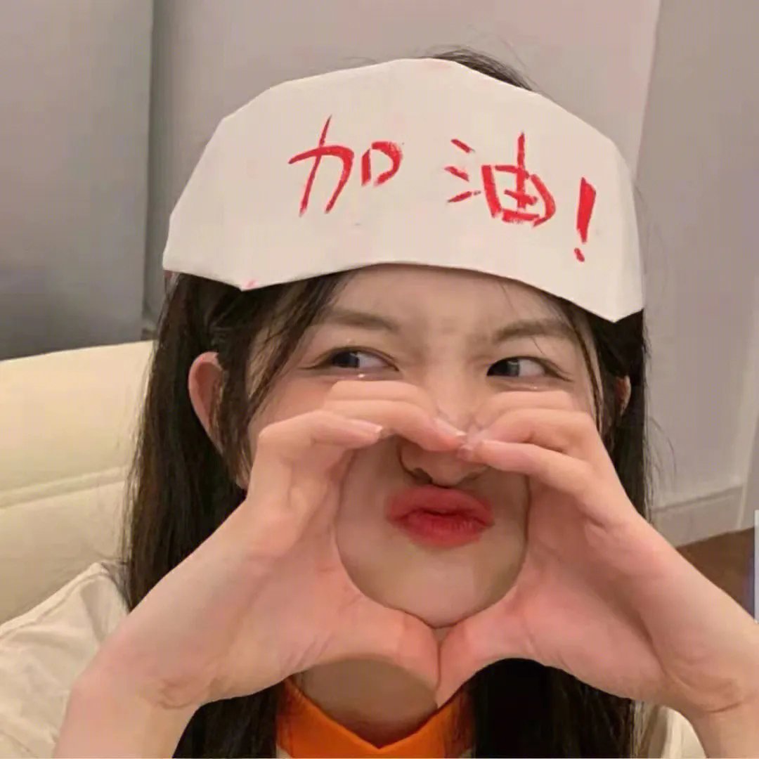 社区女支书